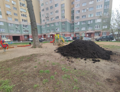 Грунт для благоустройства территории - 1